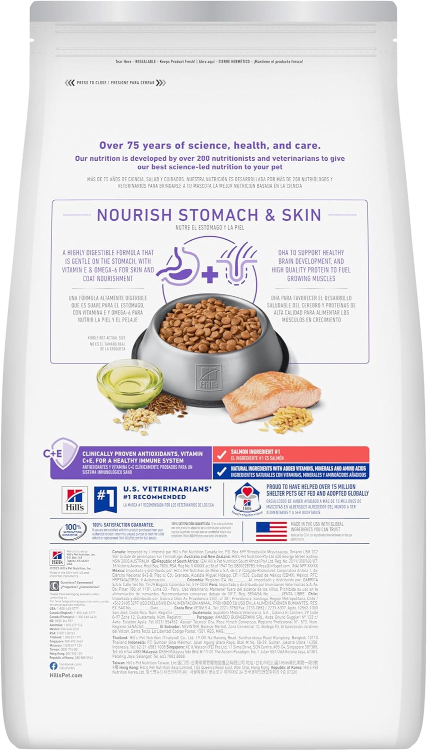 Hill's Science Diet Puppy Sensitive Stomach & Skin Salmon & Brown Rice Recipe Dry Dog Food, 13 lbs.1 Hill's Science Diet Puppy Sensitive Stomach & Skin Salmon & Brown Rice Recipe Dry Dog Food, 13 lbs.