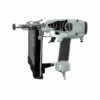 Metabo HPT NT65M2SM 2-1/2-in 16 -Gauge Pneumatic Straight Finish Nailer