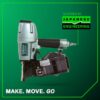 Metabo HPT NV65AH2M 2-1/2-in 15 -Degree Pneumatic Siding Nailer