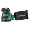 Metabo HPT SV1813DAQ4M 18-Volt Brushless Random orbital Cordless Sander with Dust Management (Battery Not Included)
