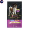 Purina Pro Plan AdvantEDGE Senior Support Plus Large Breed Shredded Blend Chicken and Rice Formula Dry Dog Food, 22 lbs.
