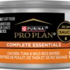 Purina Pro Plan COMPLETE ESSENTIALS Chicken, Tuna & Wild Rice Entree in Sauce Wet Cat Food, 3 oz., Case of 24