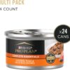Purina Pro Plan COMPLETE ESSENTIALS Chicken, Tuna & Wild Rice Entree in Sauce Wet Cat Food, 3 oz., Case of 24