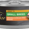 Purina Pro Plan Complete Essentials Adult Small Breed Chicken & Brown Rice Entree Gravy Wet Small Dog Food, 5.5 oz., Case of 24