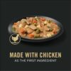 Purina Pro Plan Complete Essentials High Protein Chicken and Vegetables Entree Adult Dog Food Gravy, 13 oz., Case of 12