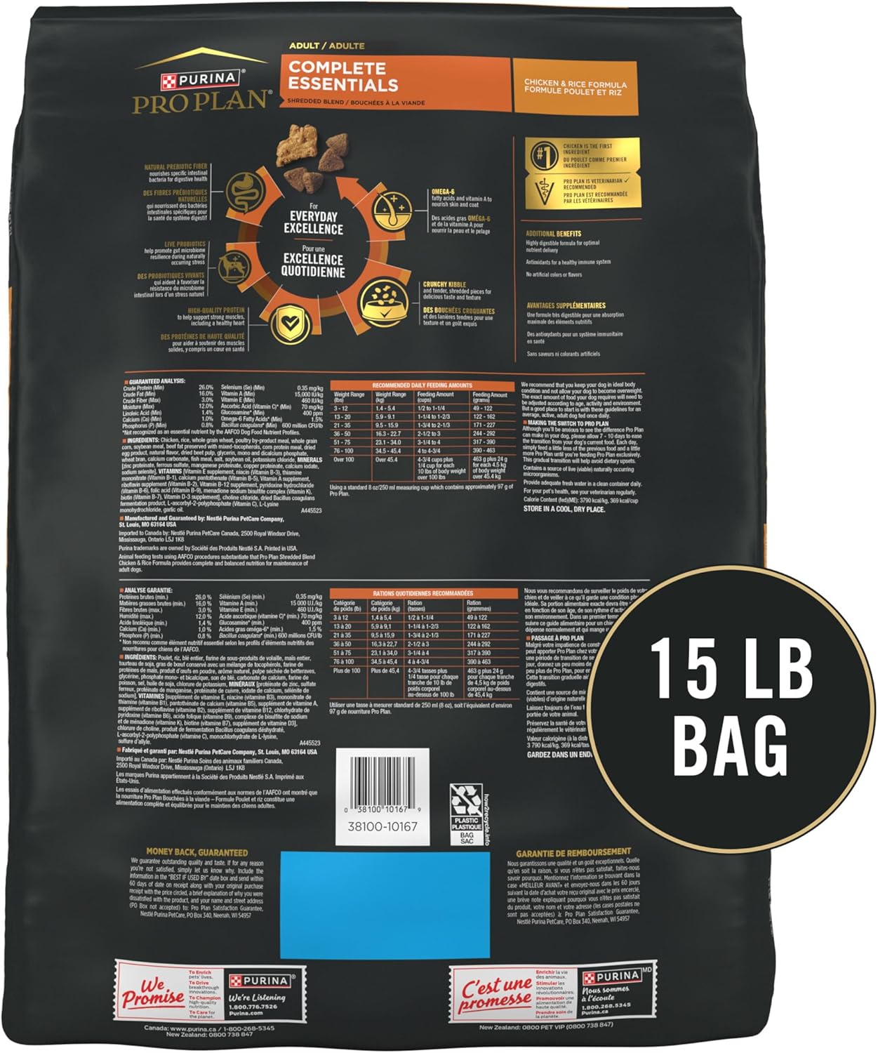 Purina Pro Plan Complete Essentials Shredded Blend Chicken and Rice Dry Dog Food Formula with Probiotics for Dogs, 15 lbs.112 Purina Pro Plan Complete Essentials Shredded Blend Chicken and Rice Dry Dog Food Formula with Probiotics for Dogs, 15 lbs.
