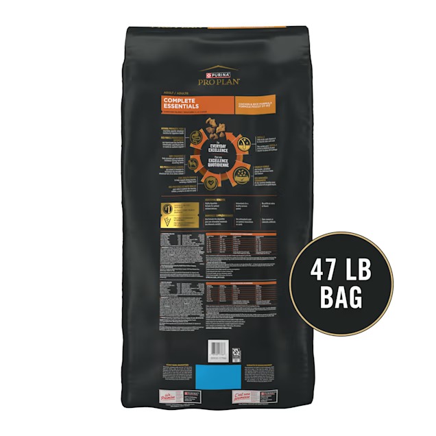 Purina Pro Plan Complete Essentials Shredded Blend Chicken and Rice Dry Dog Food Formula with Probiotics for Dogs, 47 lbs.1_11zon Purina Pro Plan Complete Essentials Shredded Blend Chicken and Rice Dry Dog Food Formula with Probiotics for Dogs, 47 lbs.