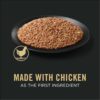 Purina Pro Plan FOCUS High Protein, Chicken and Brown Rice Entree Puppy Food Pate, 13 oz., Case of 12