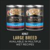 Purina Pro Plan High Protein Digestive Health Chicken and Rice Formula Large Breed Dry Dog Food, 18 lbs.