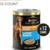Purina Pro Plan Large Breed Chicken and Rice Entree Gravy Adult Wet Food for Large Dogs, 13 oz., Case of 12