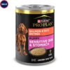Purina Pro Plan Puppy Classic Sensitive Stomach and Skin with Salmon and Rice Entree Wet Dog Food, 13 oz., Case of 12