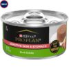 Purina Pro Plan SPECIALIZED Grain Free Sensitive Skin & Stomach Duck Entree Wet Cat Food, 3 oz., Case of 24