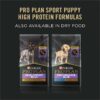 Purina Pro Plan Sport Beef, Chicken & Rice Entree Wet Puppy Food Variety Pack, 13 oz., Count of 12