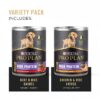 Purina Pro Plan Sport Beef, Chicken & Rice Entree Wet Puppy Food Variety Pack, 13 oz., Count of 12