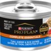 Purina Pro Plan Tuna, Shrimp & Rice Entree in Sauce Wet Cat Food, 3 oz., Case of 24