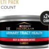 Purina Pro Plan Urinary Tract Health Beef and Chicken Entree Classic Cat Food, 3 oz., Case of 24