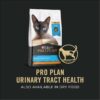 Purina Pro Plan Urinary Tract Health Chicken Entree in Gravy Cat Food, 3 oz., Case of 24