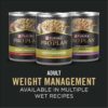 Purina Pro Plan Weight Management Chicken and Rice Formula Dry Dog Food, 34 lbs.