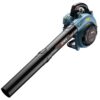 SENIX BL4QL-L 4QL 26.5-cc 4-cycle 410-CFM 125-MPH Gas Handheld Leaf Blower