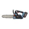 SENIX CSX2-M1 20-volt max 10-in Battery 2.5 Ah Chainsaw Battery Included Charger Included