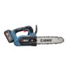 SENIX CSX2-M1 20-volt max 10-in Battery 2.5 Ah Chainsaw Battery Included Charger Included