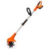 Ukoke ST1902 20 Counter-rotating Cordless Electric Cultivator ( Charger Included )