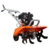 YARDMAX YT5330 79-cc 21-in Front -Tine Forward-rotating Tiller