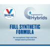 Valvoline Hybrid Vehicle Full Synthetic 0W-20 Motor Oil 5 Quart