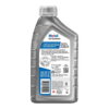 Mobil 1 Full Synthetic Motor Oil 0W-20, 1 qt (6 Pack) Mobil 1 Full Synthetic Motor Oil 0W-20, 1 qt (6 Pack)