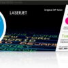 HP 210A Magenta Toner Cartridge | Works Color LaserJet Pro 4201, Color LaserJet Pro MFP 4301 Series | W2103A