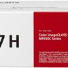 Canon Genuine 067 Magenta Toner Cartridge High Capacity Compatible with LBP633Cdw, LBP632Cdw, MF652Cdw, MF653Cdw, MF654Cdw, MF656Cdw
