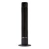 Better Homes & Gardens 40-Inch Tower Fan with LED Display and 3-Speed Settings, Remote, Black, BHS2803696724BV Better Homes & Gardens 40-Inch Tower Fan with LED Display and 3-Speed Settings, Remote, Black, BHS2803696724BV