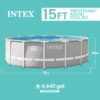 INTEX 26725EH Prism Frame Premium Above Ground Swimming Pool Set: 15ft x 48in – Includes 1000 GPH Cartridge Filter Pump – Removable Ladder – Pool Cover – Ground Cloth INTEX 26725EH Prism Frame Premium Above Ground Swimming Pool Set: 15ft x 48in – Includes 1000 GPH Cartridge Filter Pump – Removable Ladder – Pool Cover – Ground Cloth