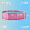 Intex 28295EP 10' x 30" Metal Frame Round Above Ground Swimming Pool - Pool Only