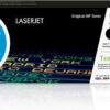 HP 210X Black High-Yield Toner Cartridge | Works Color LaserJet Pro 4201, Color LaserJet Pro MFP 4301 Series | W2100X