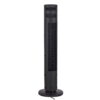 Midea 42-Inch Tower Fan Smart WiFi Enabled with 12 Speed Settings, Remote, Grey, MSFZ42W6WB Midea 42-Inch Tower Fan Smart WiFi Enabled with 12 Speed Settings, Remote, Grey, MSFZ42W6WB