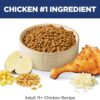 Hill's Science Diet Senior 11+ Chicken Recipe Dry Cat Food, 15.5 lbs.