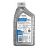 Mobil 1 Full Synthetic Motor Oil 0W-20, 1 qt (6 Pack) Mobil 1 Full Synthetic Motor Oil 0W-20, 1 qt (6 Pack)