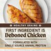 Merrick Limited Ingredient Diet Premium and Natural Kibble with Healthy Grains Chicken and Brown Rice Dog Food, 22 lbs.
