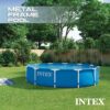 Intex 12' x 30" Round Metal Frame Outdoor Above Ground Swimming Pool Set with Filter Pump, Cartridges, 42 Inch Steel Pool Ladder, and Secure Cover Intex 12' x 30" Round Metal Frame Outdoor Above Ground Swimming Pool Set with Filter Pump, Cartridges, 42 Inch Steel Pool Ladder, and Secure Cover