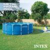 Intex Metal Frame 15' x 48" Round Above Ground Swimming Pool Set with Filter Pump, Ladder, and Cover with Maintenance Accessory Vacuum and Skimmer Kit