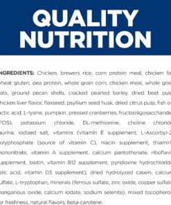 Hill's Prescription Diet Gastrointestinal Biome Stress Digestive/Fiber Care with Chicken Dry Cat food, 4 lbs.