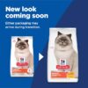 Hill's Science Diet Adult 7+ Perfect Digestion Chicken, Barley & Whole Oats Recipe Dry Cat Food, 6 lbs. Hill's Science Diet Adult 7+ Perfect Digestion Chicken, Barley & Whole Oats Recipe Dry Cat Food, 6 lbs.