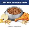 Hill's Science Diet Adult 7+ Perfect Digestion Chicken, Barley & Whole Oats Recipe Dry Cat Food, 6 lbs. Hill's Science Diet Adult 7+ Perfect Digestion Chicken, Barley & Whole Oats Recipe Dry Cat Food, 6 lbs.