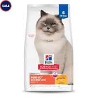 Hill's Science Diet Adult 7+ Perfect Digestion Chicken, Barley & Whole Oats Recipe Dry Cat Food, 6 lbs.
