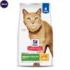 Hill's Science Diet Adult 7+ Senior Vitality Chicken & Rice Recipe Dry Cat Food, 6 lbs.