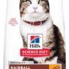 Hill's Science Diet Adult Hairball Control Chicken Recipe Dry Cat Food, 15.5 lbs.