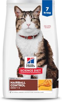 Hill's Science Diet Adult Hairball Control Chicken Recipe Dry Cat Food, 7 lbs.
