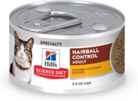 Hill's Science Diet Adult Hairball Control Savory Chicken Entree Canned Wet Cat Food, 2.9 oz., Case of 24