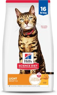 Hill's Science Diet Adult Light Chicken Recipe Dry Cat Food, 16 lbs.